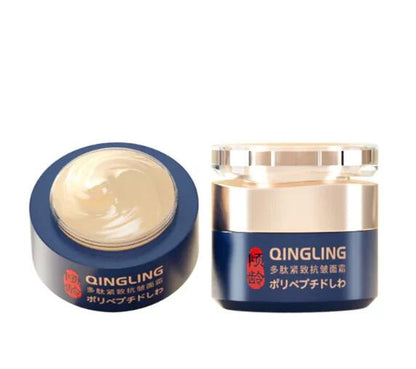 POLYPEPTIDE FIRMING FULL FACE CREAM-CHANGE FOR BEAUTIFUL SKIN WITHIN 2 WEEKS